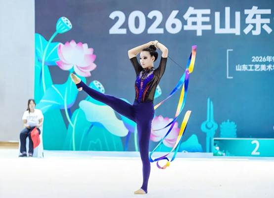 【喜报】山东师大附中学子在省学生艺术体操锦标赛斩获4金1银4铜