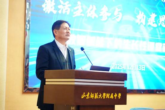 屏幕上的人 AI 生成的内容可能不正确。