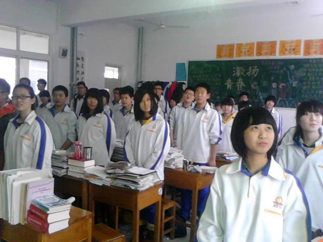 \