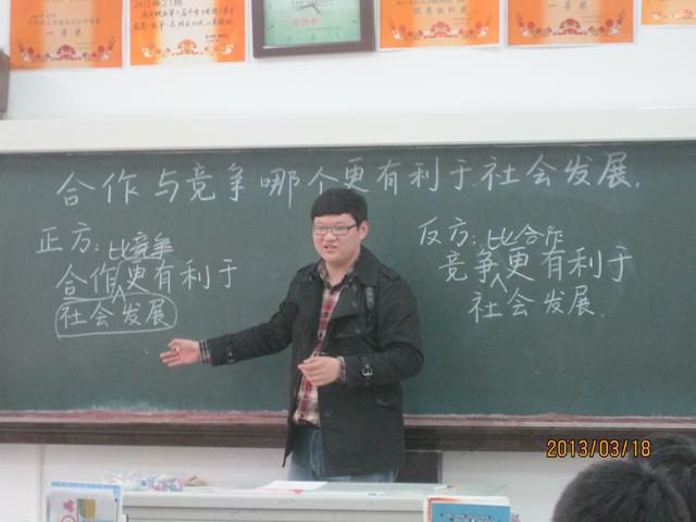 \