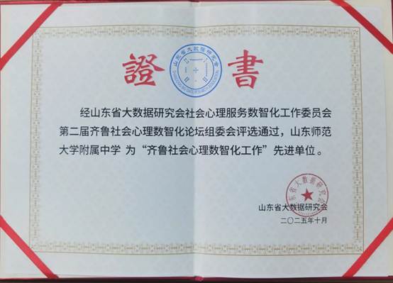 文本, 信件 AI 生成的内容可能不正确。