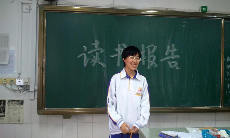 \
