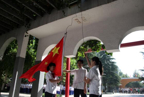 山东师大附中举行新学期第一次升旗仪式