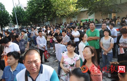 QQ图片20160831083925