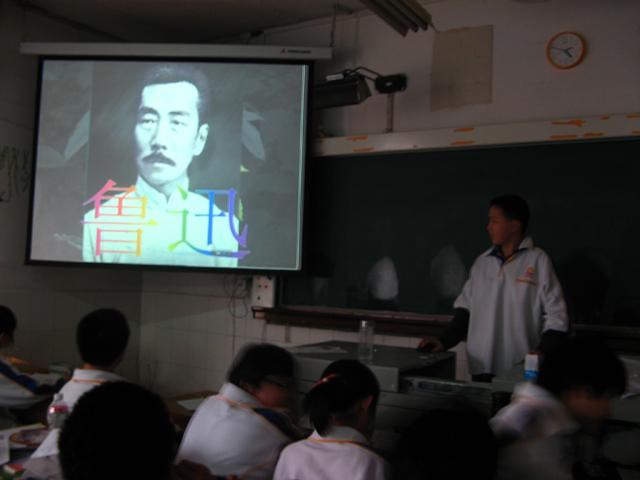 \