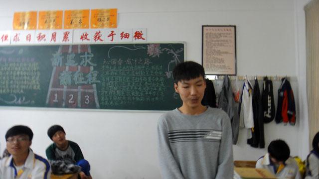 \