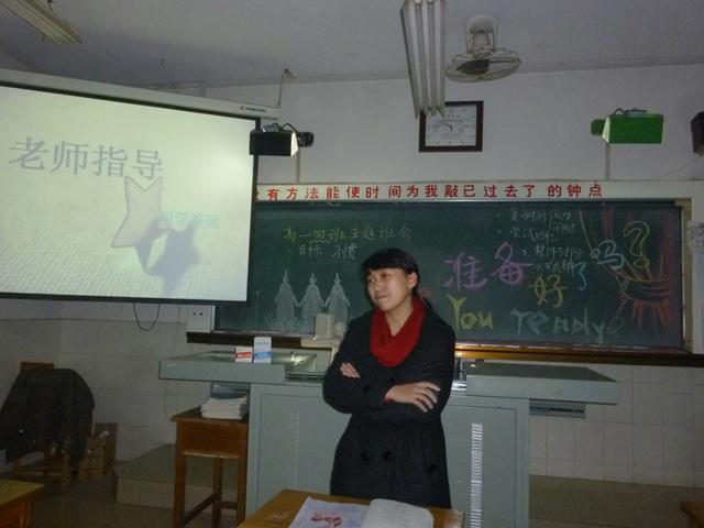 \
