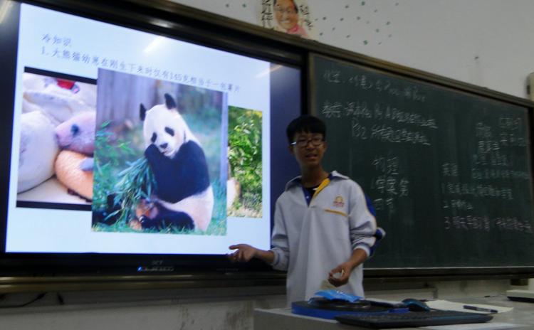\