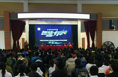 http://files.bbs.e23.cn/uploads/image/20171203/1512272902999999_朱晓燕_1512272448683.jpg.jpg