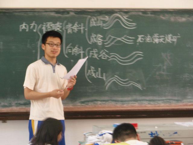 \