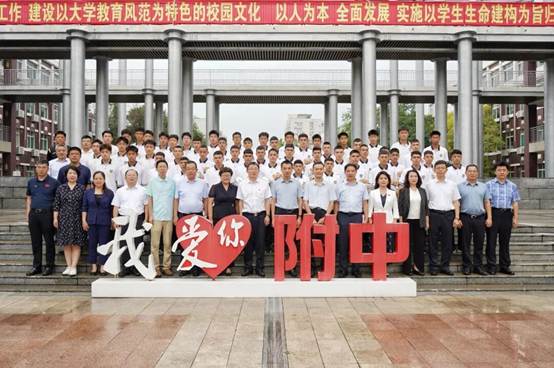 鲁疆同心育少年 绿茵逐梦结硕果