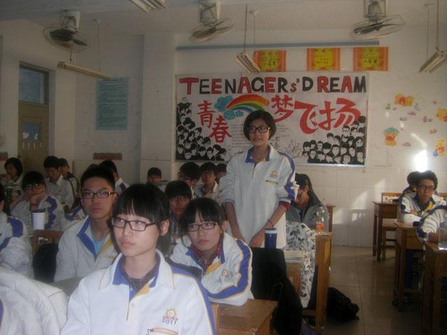 \