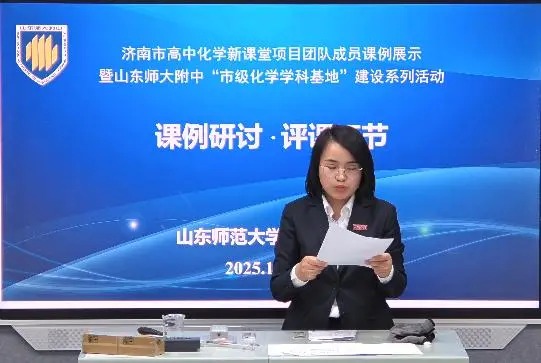 电脑萤幕 AI 生成的内容可能不正确。