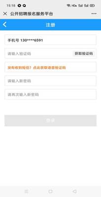 微信图片_20200810151950