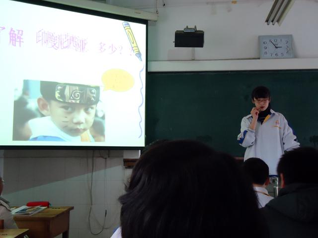 \