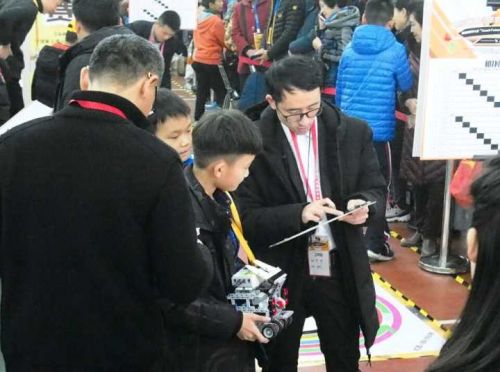 QQ图片20171230100246