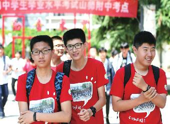 中考拉开帷幕 58810名学子步入考场