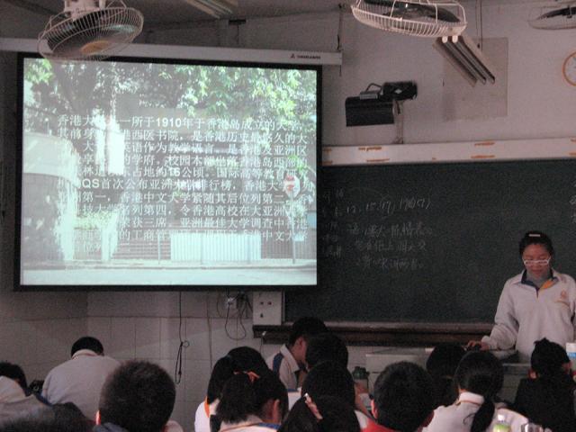 \