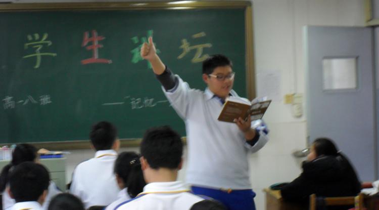 \