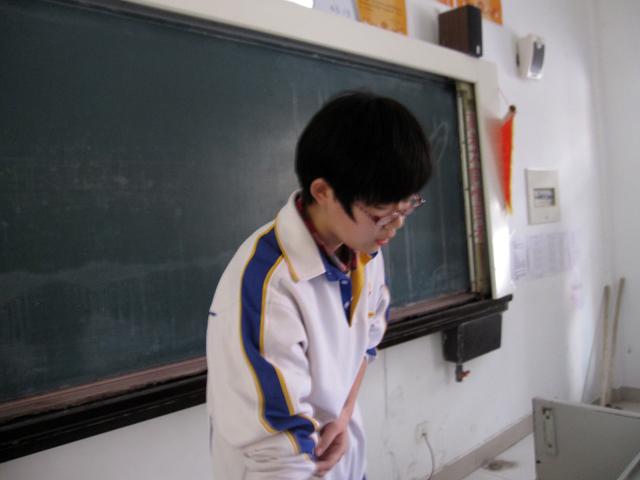 \