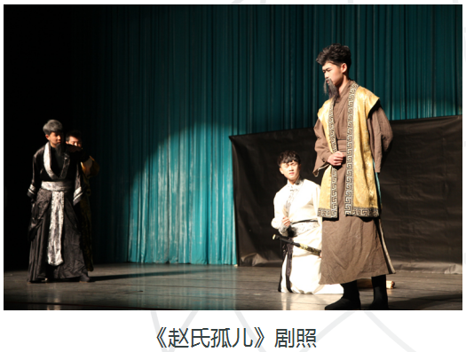 山师附中.png