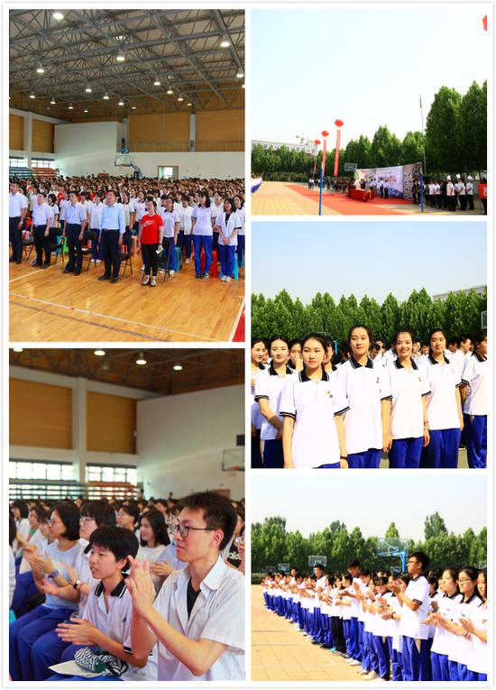 山东师大附中高三毕业典礼现场