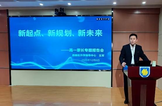 图形用户界面 AI 生成的内容可能不正确。