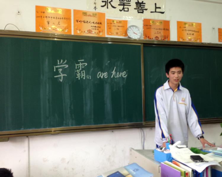 \