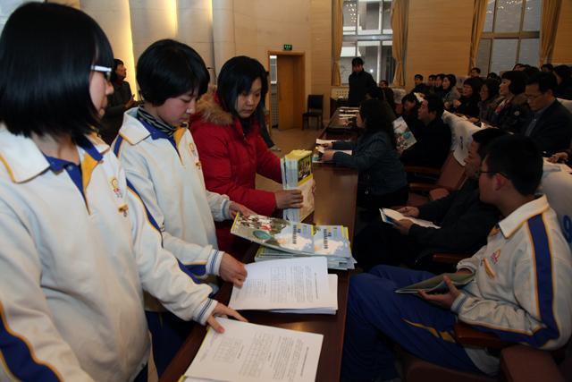The Chinese University Of Hong Kong Held Its Recruitment Instruction Conference In AHS 