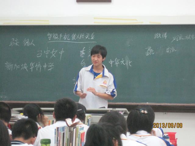 \