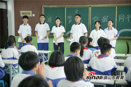 2017级八班学生代表进课堂