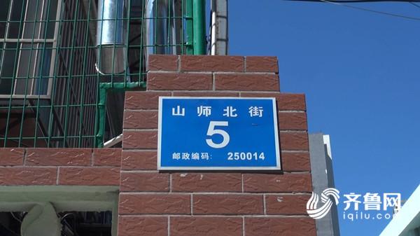 041.JPG