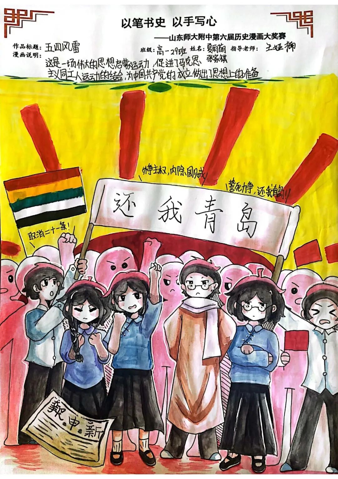 图片
