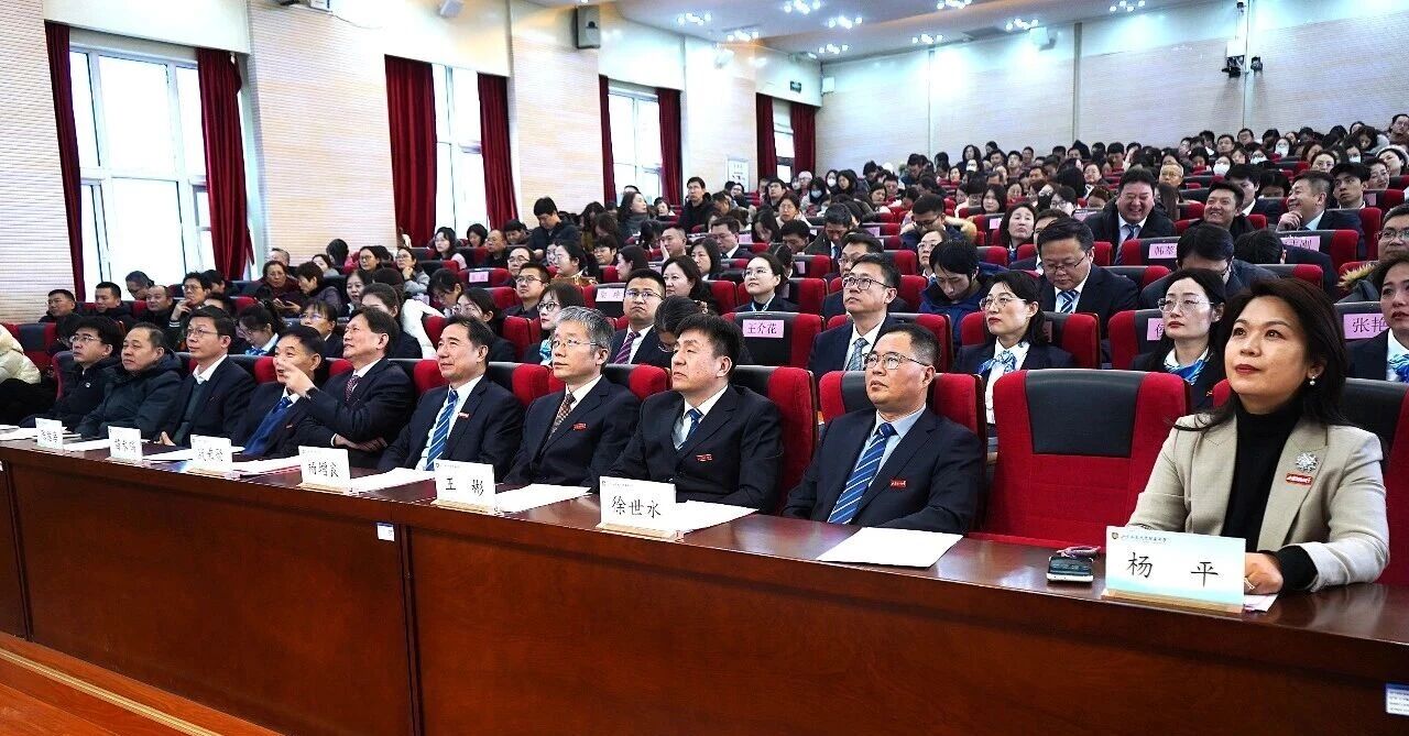 汇聚荣耀 共赴未来