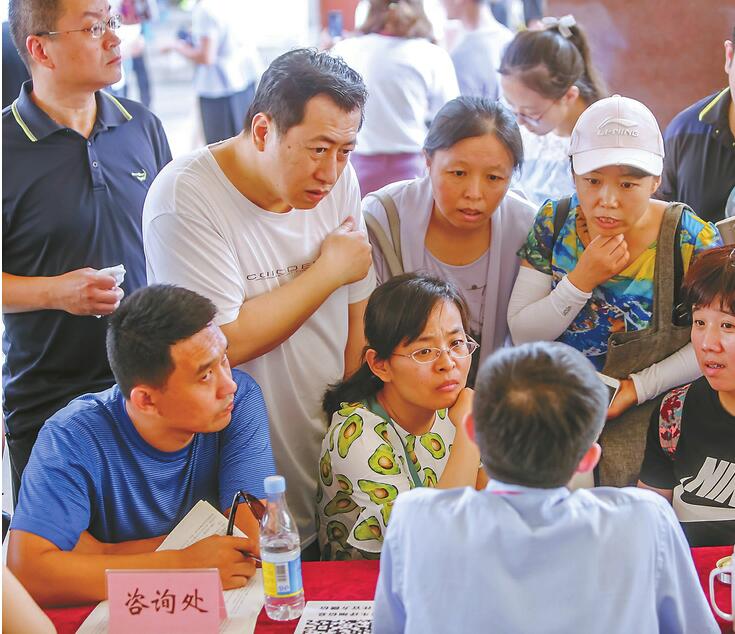 超462分可冲省实验 超450分可冲山师附中 填平行志愿牢记“冲1稳2保3”