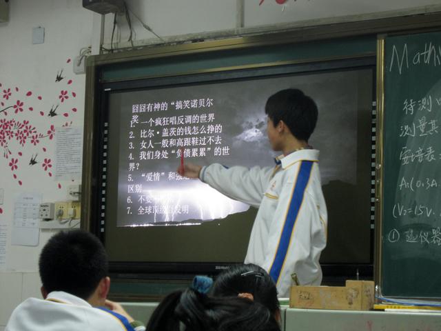 \