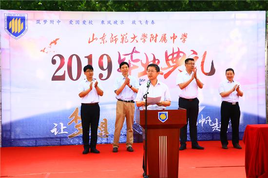 荆兆晶校长在幸福柳分校讲话