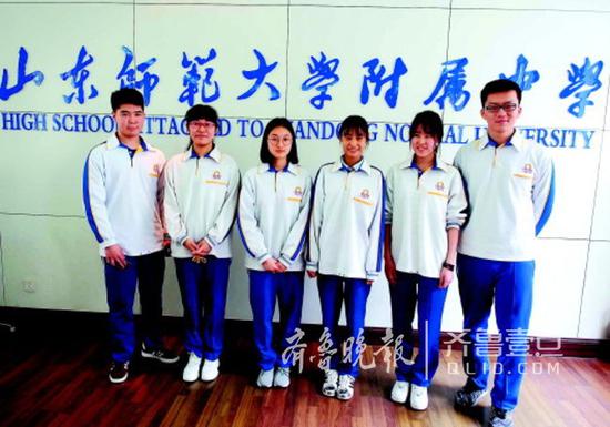 山师附中这几个高三学生都已被国际知名大学预录取。记者 周青先 摄