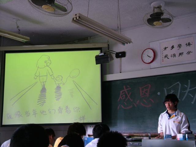 \