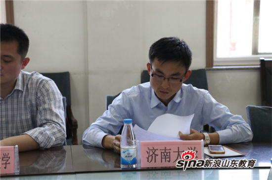 2017年度新浪山东“名校进名校”活动正式举行