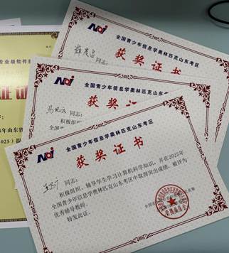 7afc2ec0af1c33987e95c23cd8ed53e