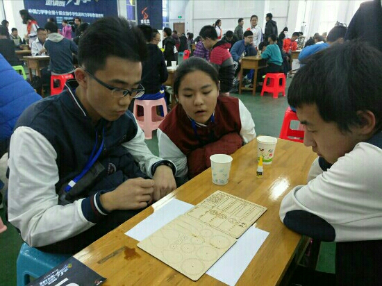 http://files.bbs.e23.cn/uploads/image/20171203/1512272902999999_朱晓燕_1512272503011.jpg.jpg