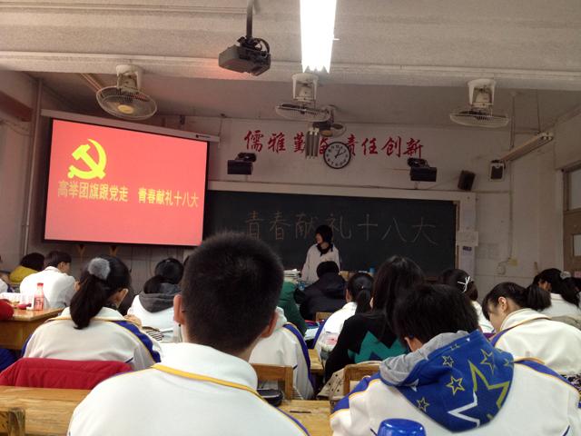 \