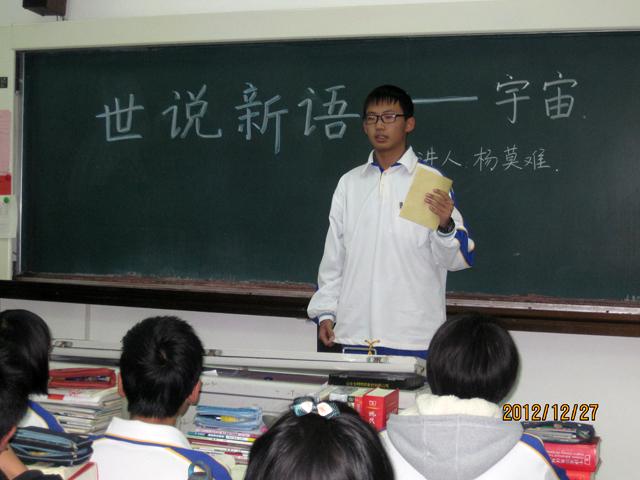 \