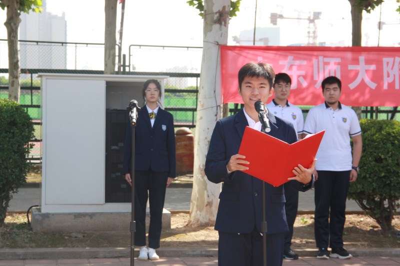15ED8