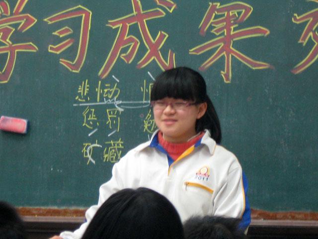 \