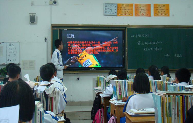\