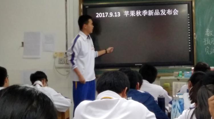 \