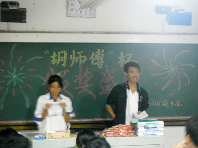 \
