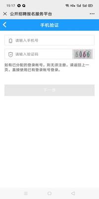 微信图片_20200810151943